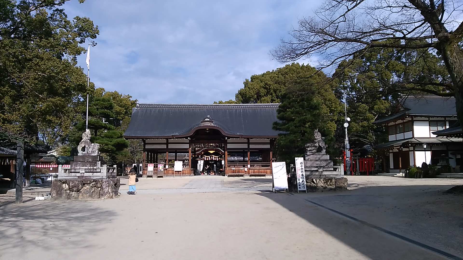 京都16社朱印めぐり。藤森神社