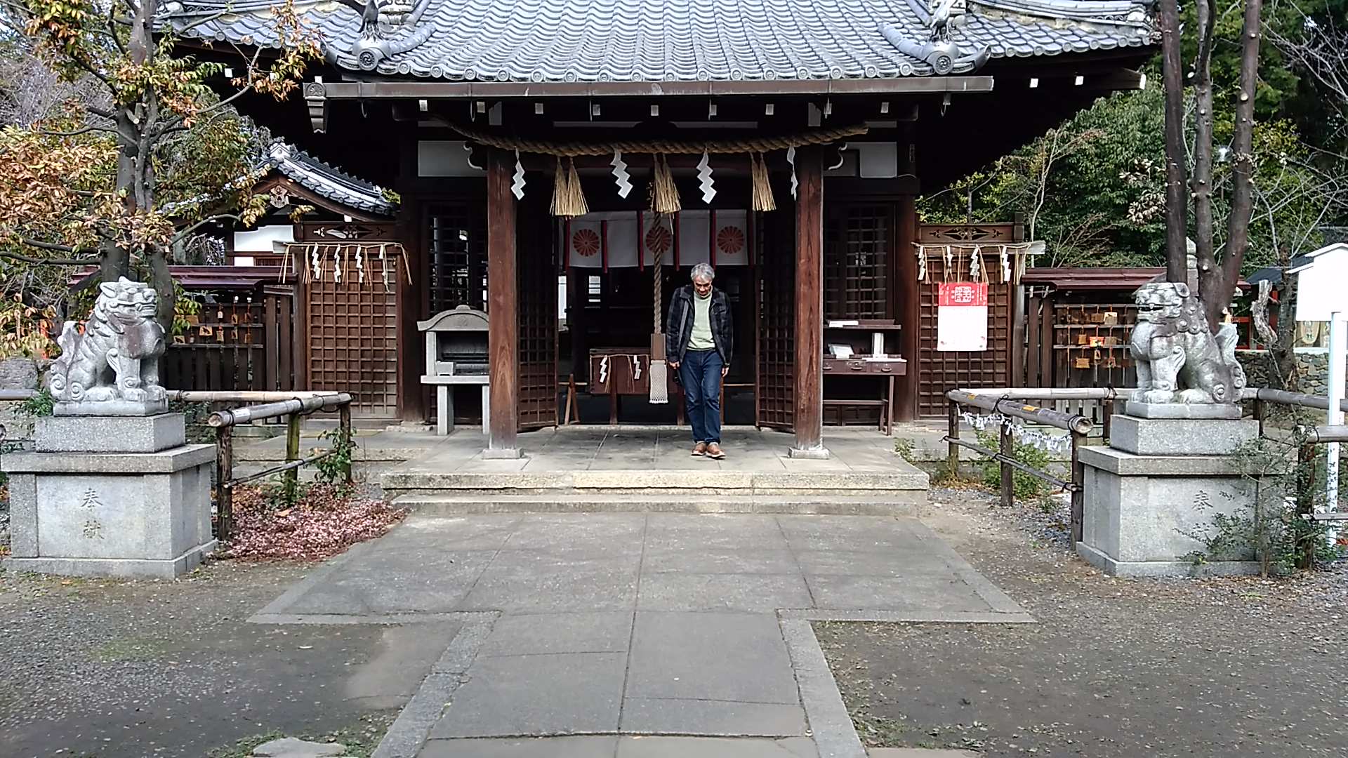 京都16社朱印めぐり。新熊野神社