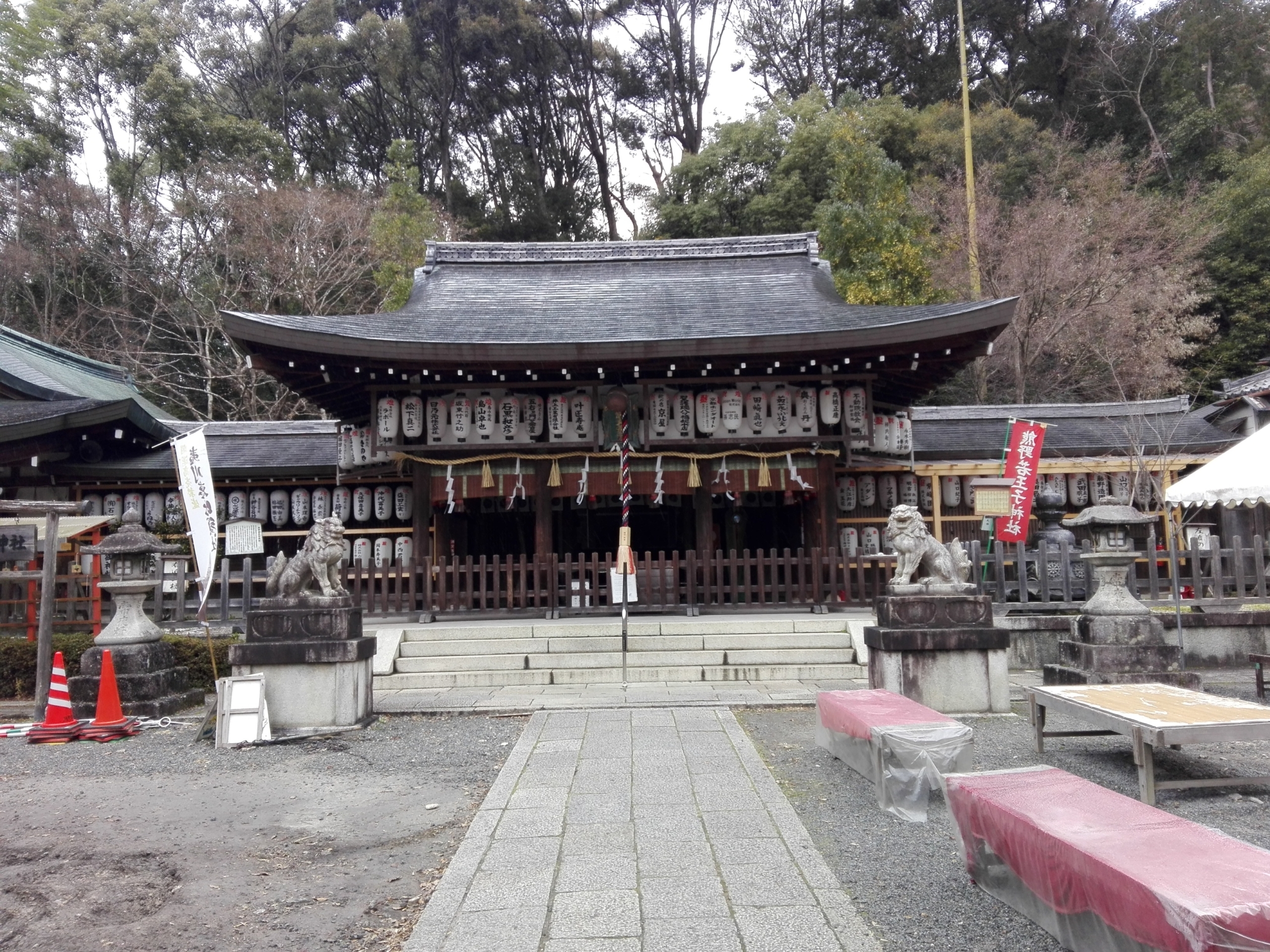熊野若王子神社　京都16社朱印めぐり