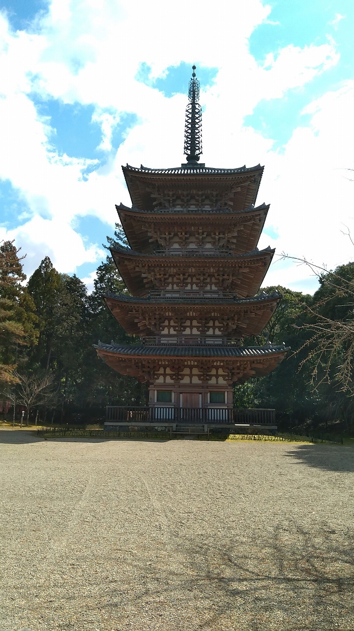 世界遺産　醍醐寺の五重塔
